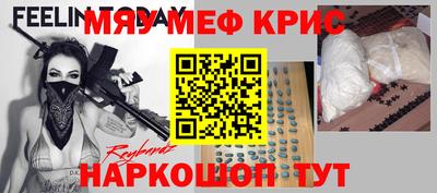 мдпв Коммунар