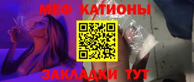 мдпв Коммунар