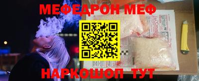 мдпв Коммунар