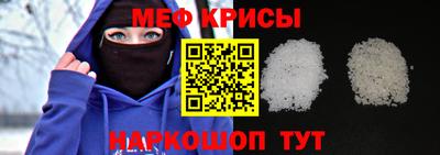 кокаин премиум Комсомольск-на-Амуре
