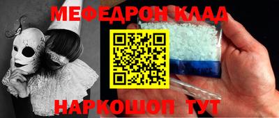 мдпв Коммунар
