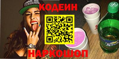 мдпв Коммунар