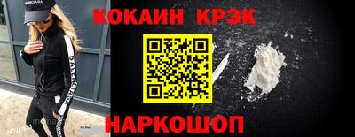 мдпв Коммунар