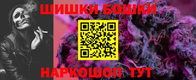 мескалин Конаково