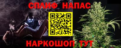 мескалин Конаково
