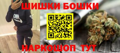 мескалин Конаково
