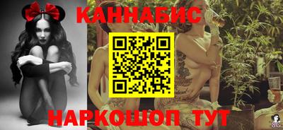 кокаин премиум Комсомольск-на-Амуре
