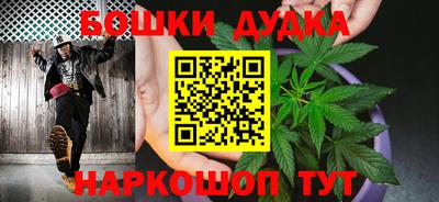 мдпв Коммунар