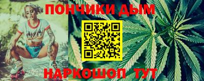 кокаин премиум Комсомольск-на-Амуре