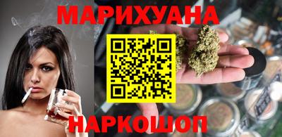 кокаин премиум Комсомольск-на-Амуре