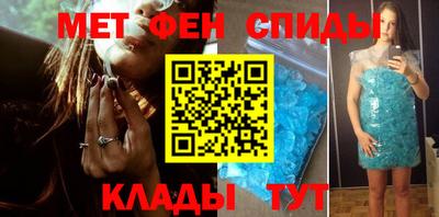 кокаин премиум Комсомольск-на-Амуре