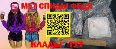 мдпв Коммунар