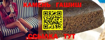 мдпв Коммунар
