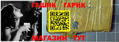 кокаин премиум Комсомольск-на-Амуре