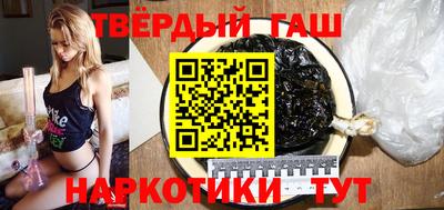 мдпв Коммунар