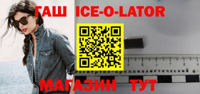 мдпв Коммунар