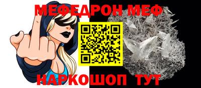 мдпв Коммунар