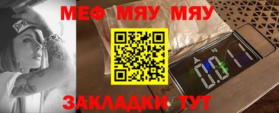 мдпв Коммунар